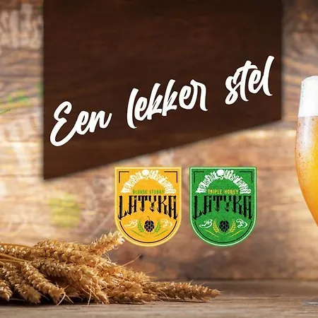 Latyka ロベールヴィル