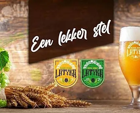 Latyka روبرتفيل